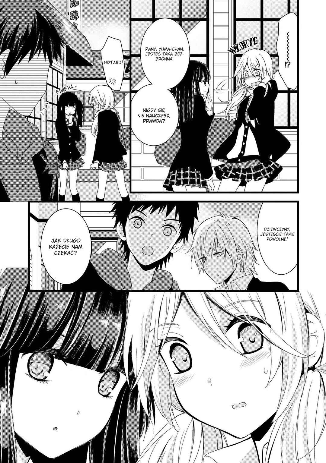 Netsuzou Trap - NTR Chapter 2 - Page 5