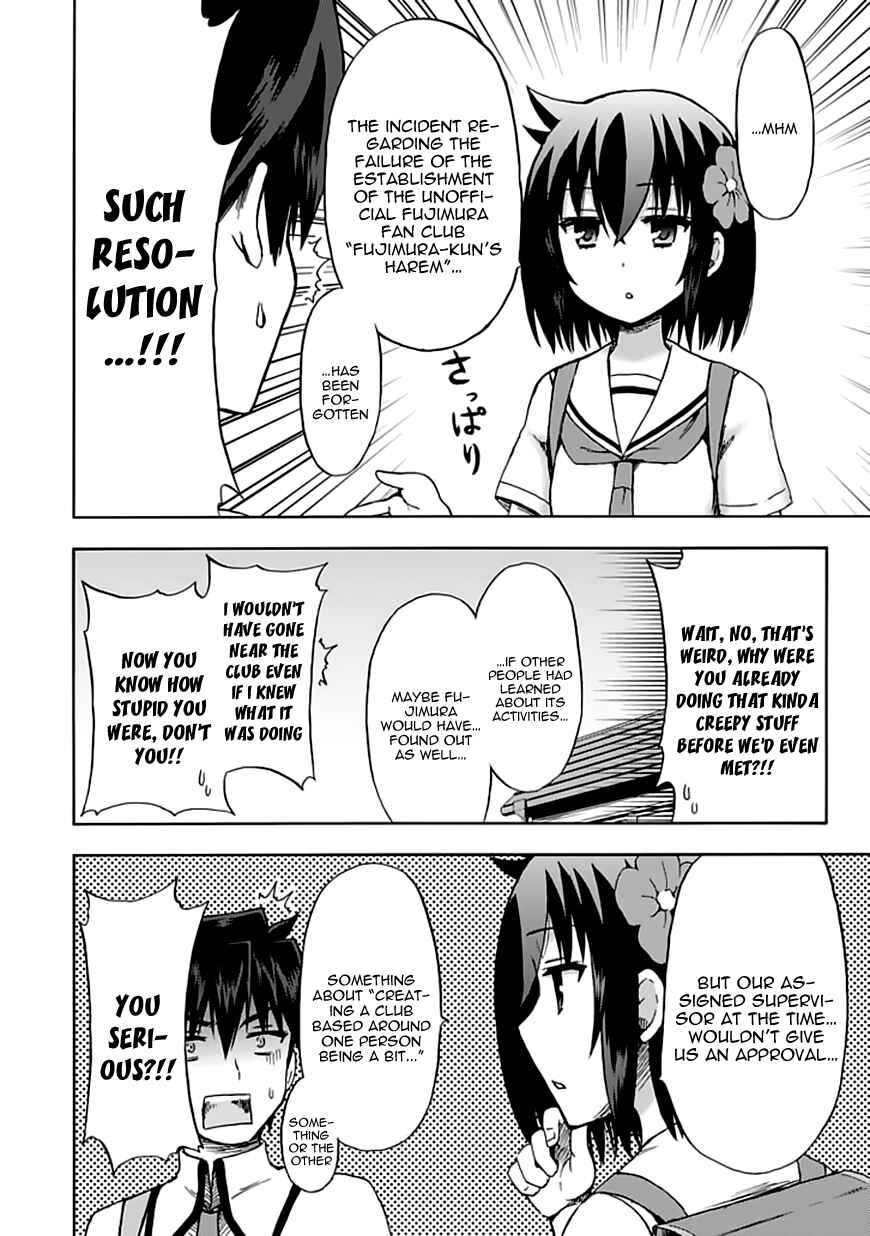 Fujimura-kun Mates Chapter 88 - Page 11