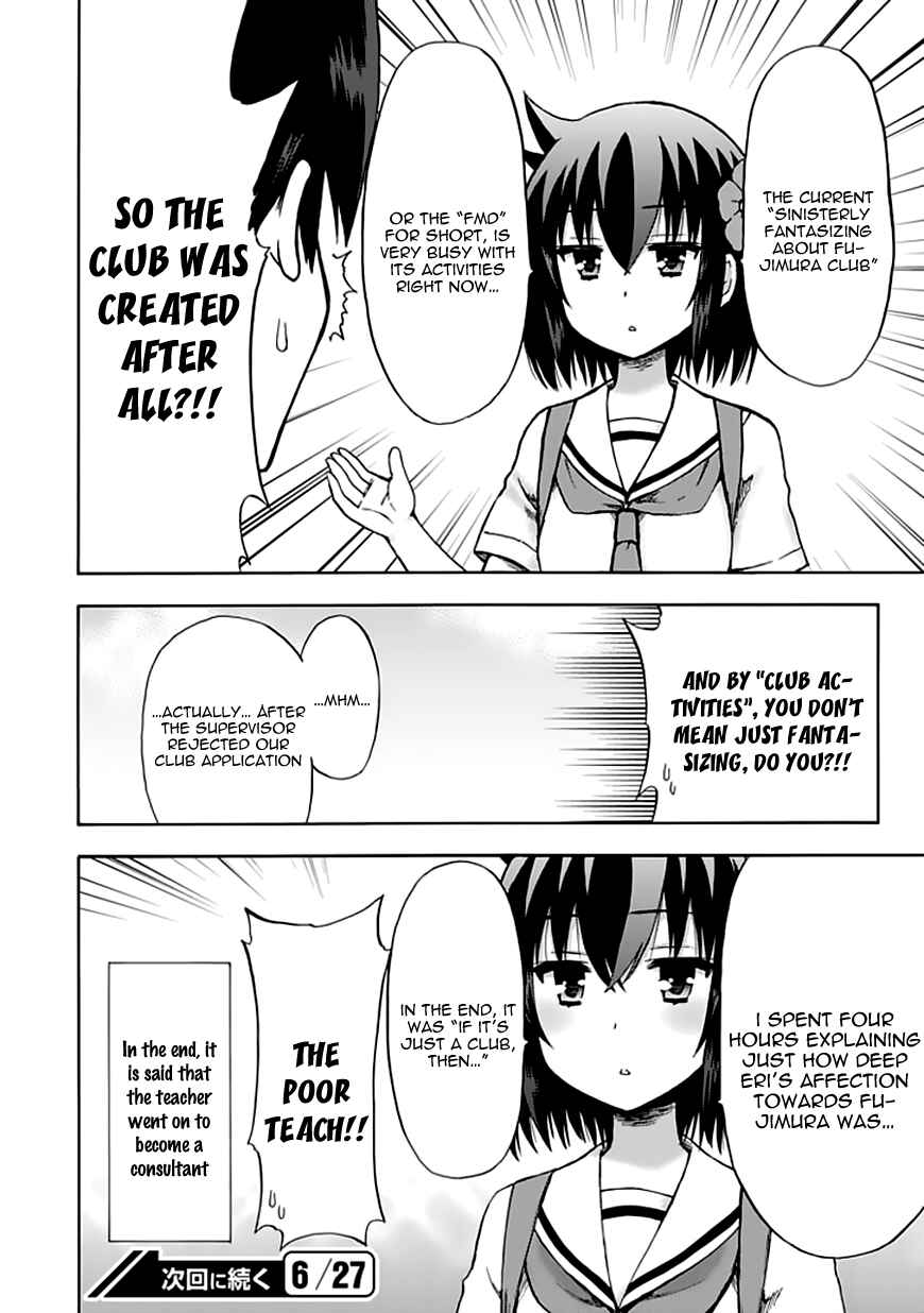 Fujimura-kun Mates Chapter 88 - Page 13