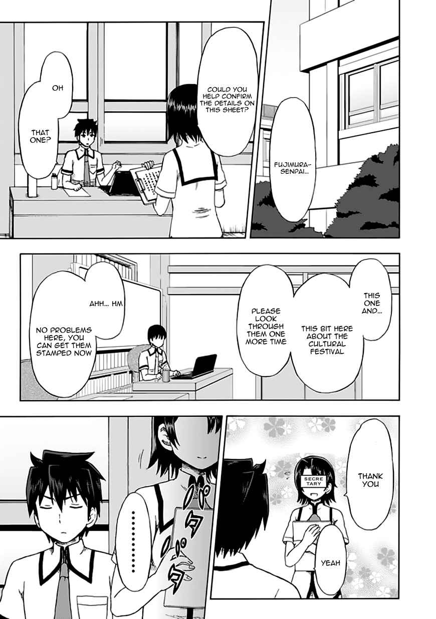 Fujimura-kun Mates Chapter 88 - Page 2