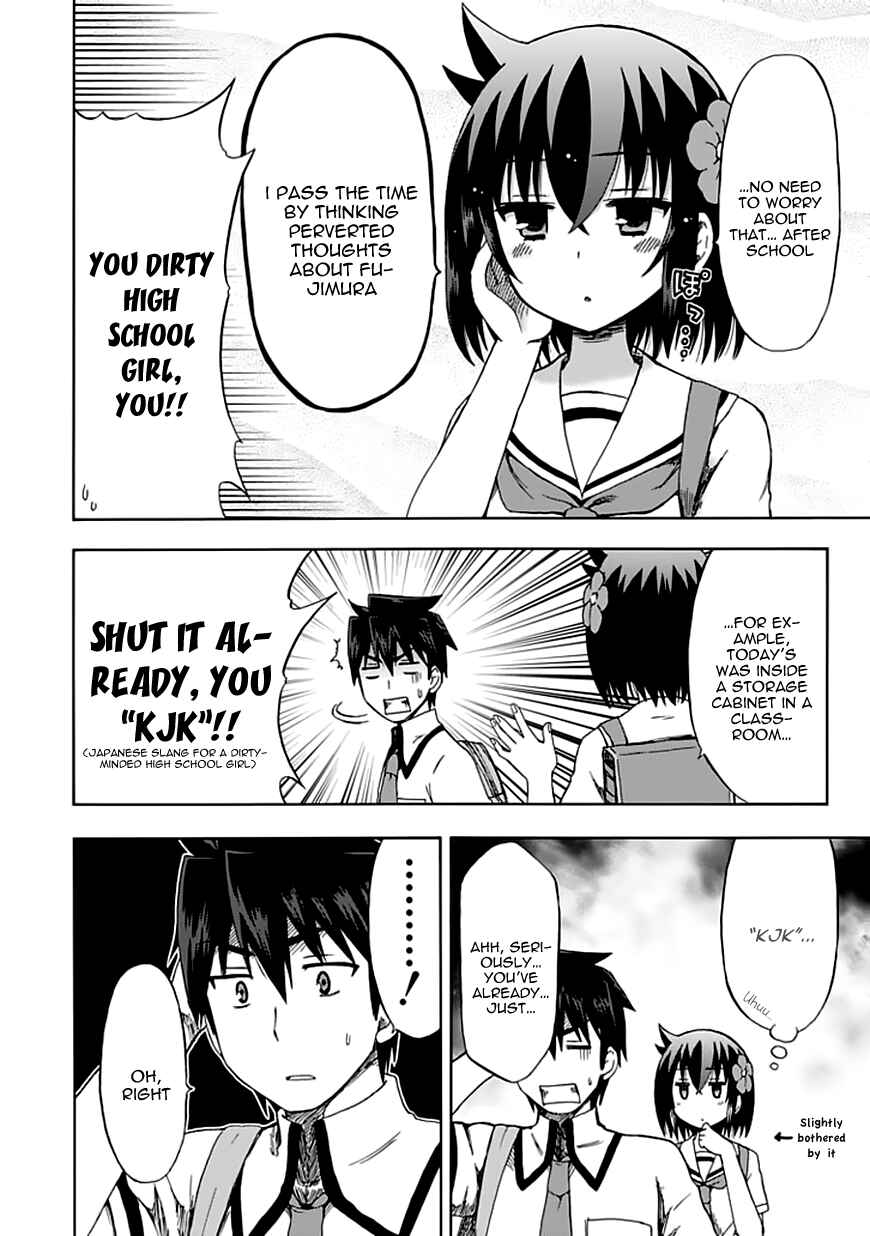 Fujimura-kun Mates Chapter 88 - Page 7