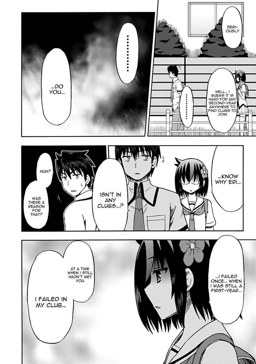 Fujimura-kun Mates Chapter 88 - Page 9