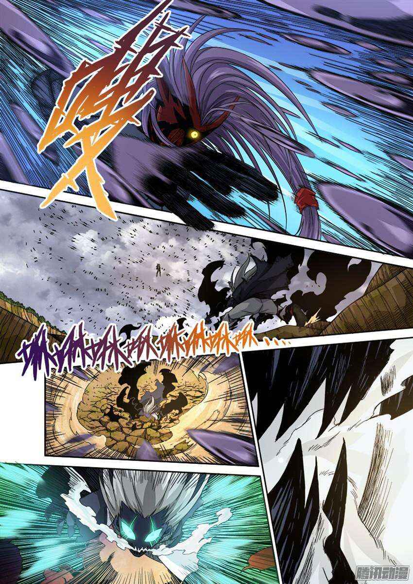 Wu Fist (Extra Chapters) Chapter 12 - Page 7