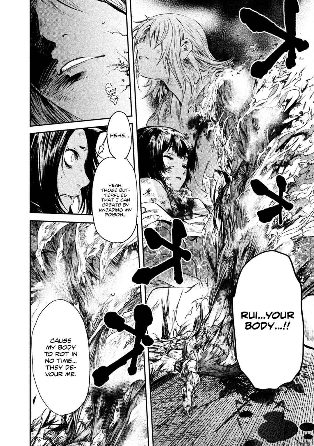 Basilisk: Ouka Ninpou-chou Chapter 53 - Page 12