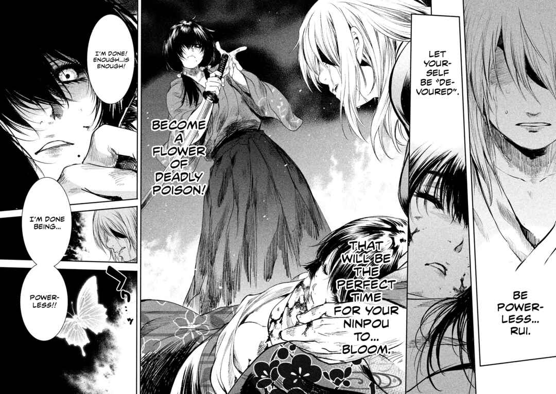 Basilisk: Ouka Ninpou-chou Chapter 53 - Page 5