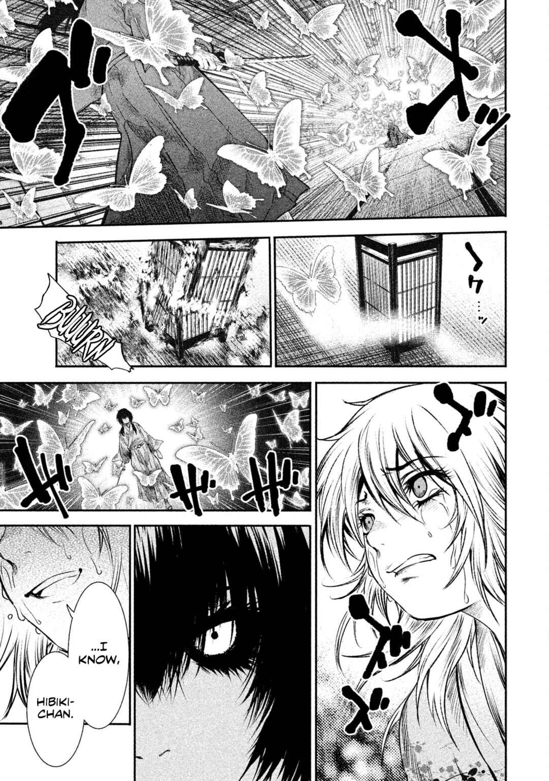 Basilisk: Ouka Ninpou-chou Chapter 53 - Page 7