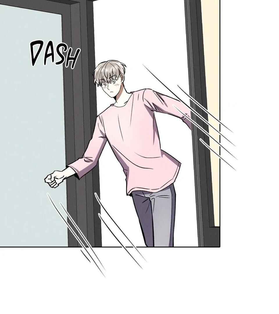 Be, Be Chapter 39 - Page 101