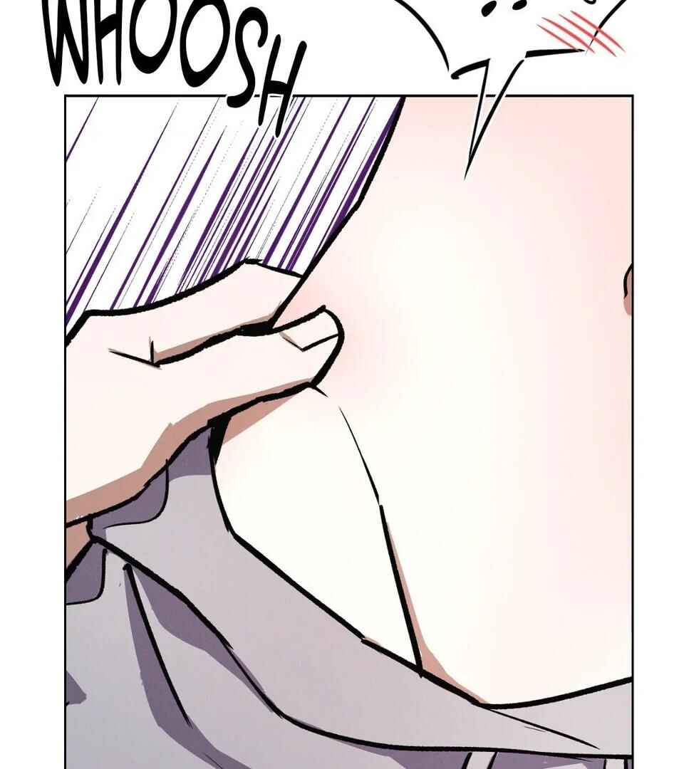 Be, Be Chapter 39 - Page 129