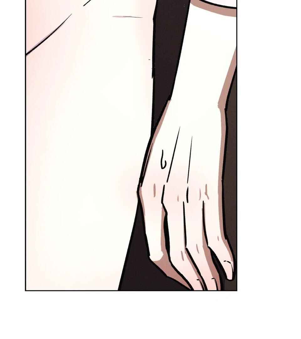 Be, Be Chapter 39 - Page 136