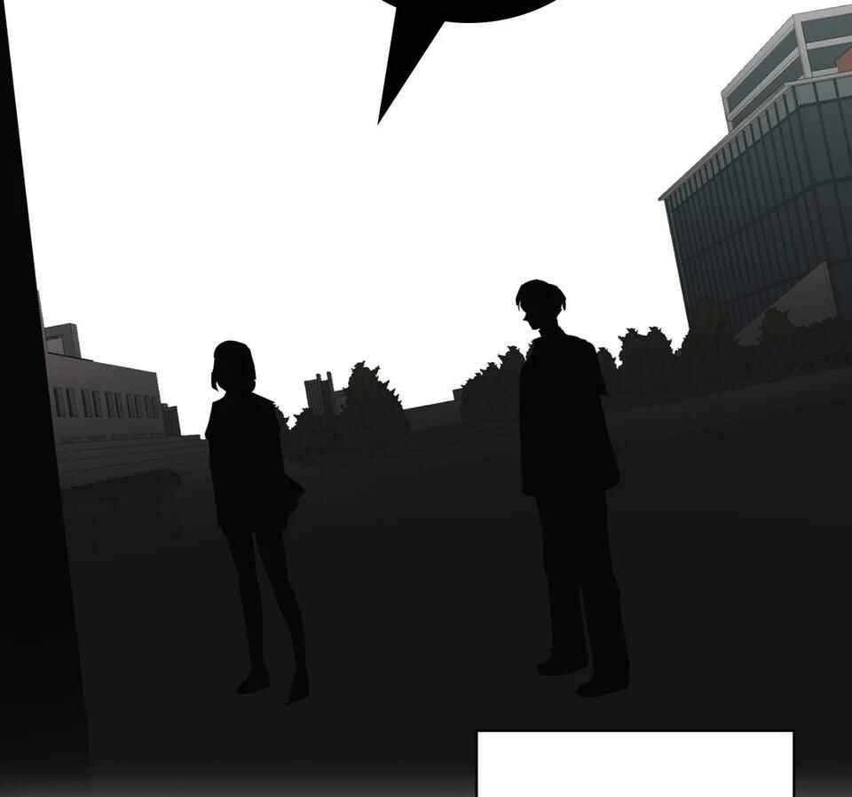 Be, Be Chapter 39 - Page 63