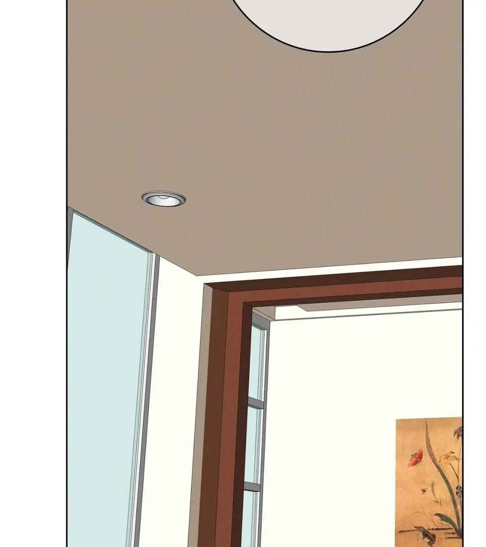 Be, Be Chapter 39 - Page 67
