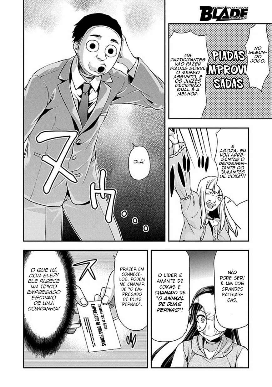 Shimoneta to Iu Gainen ga Sonzai Shinai Taikutsu na Sekai - Man●hen Chapter 19 - Page 10