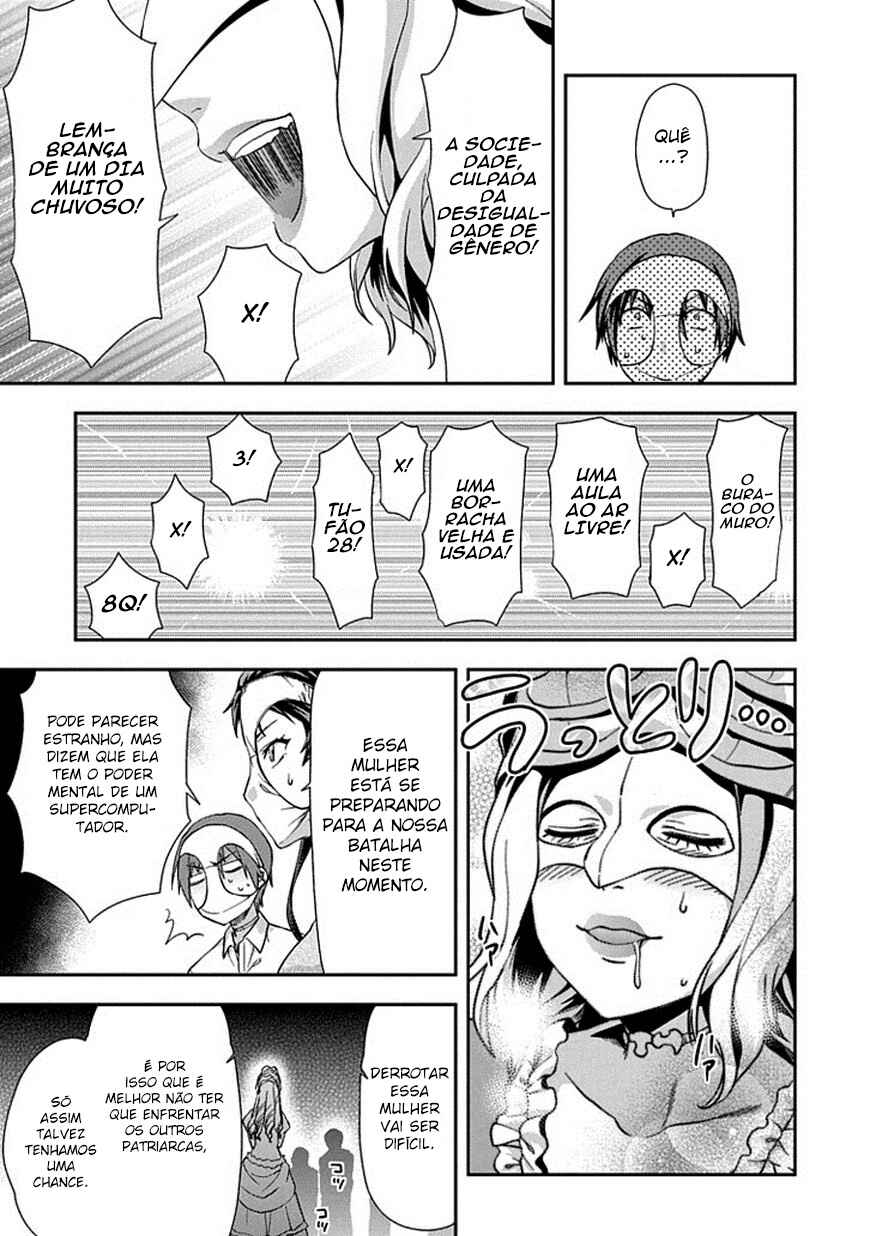 Shimoneta to Iu Gainen ga Sonzai Shinai Taikutsu na Sekai - Man●hen Chapter 19 - Page 17