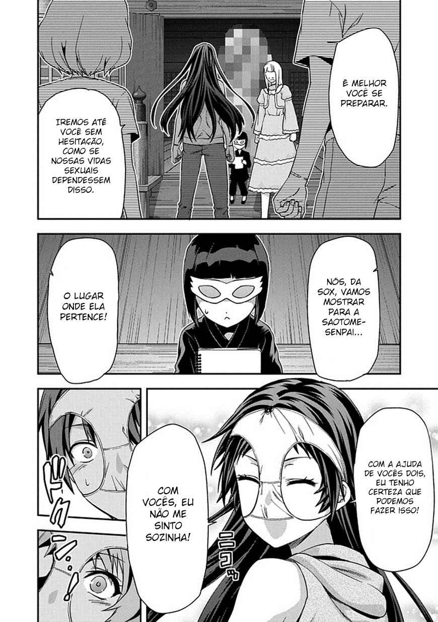 Shimoneta to Iu Gainen ga Sonzai Shinai Taikutsu na Sekai - Man●hen Chapter 19 - Page 20