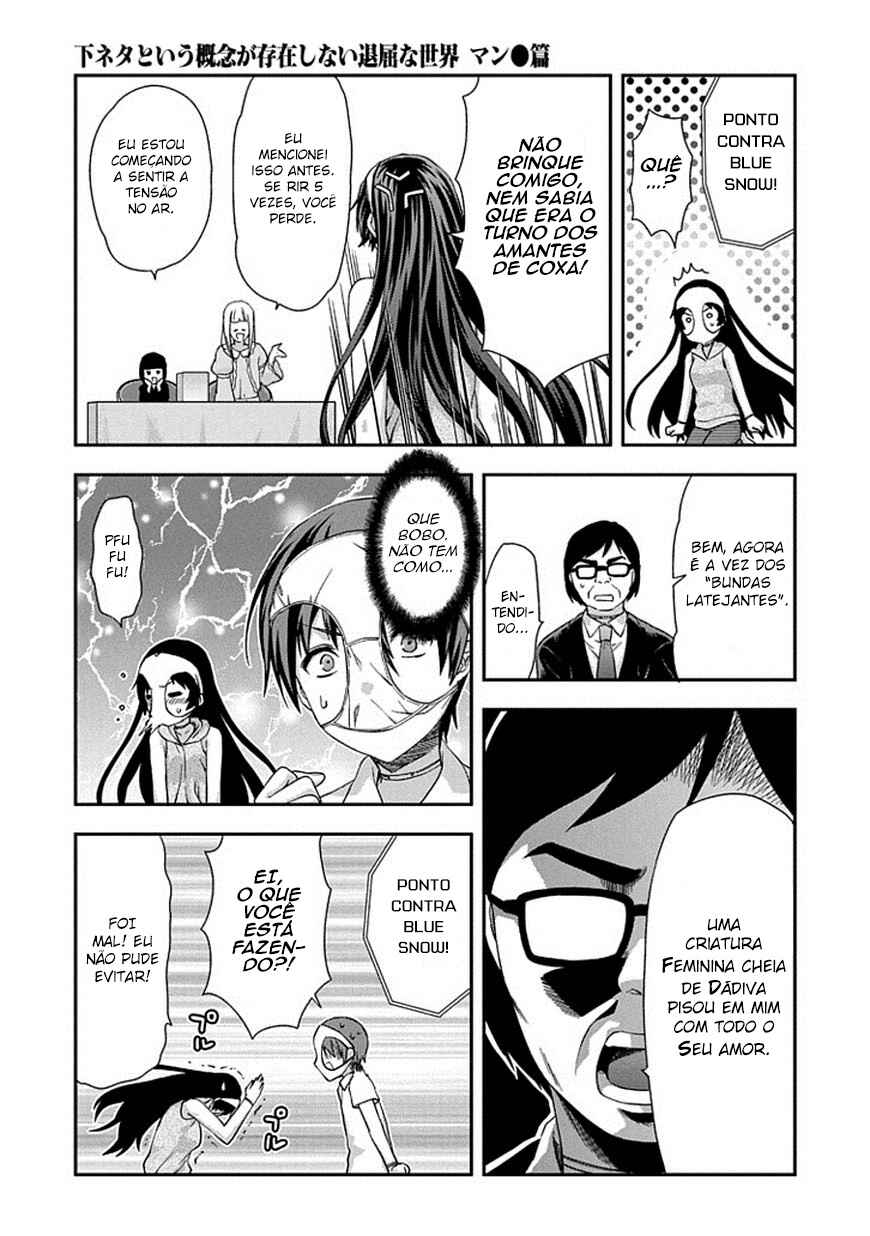 Shimoneta to Iu Gainen ga Sonzai Shinai Taikutsu na Sekai - Man●hen Chapter 19 - Page 23