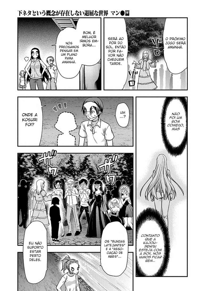 Shimoneta to Iu Gainen ga Sonzai Shinai Taikutsu na Sekai - Man●hen Chapter 19 - Page 27
