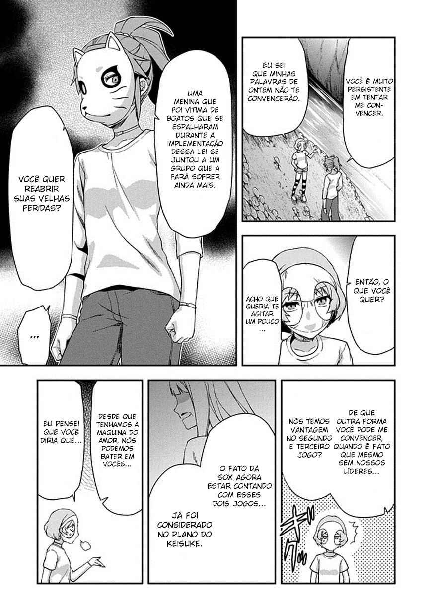Shimoneta to Iu Gainen ga Sonzai Shinai Taikutsu na Sekai - Man●hen Chapter 19 - Page 29