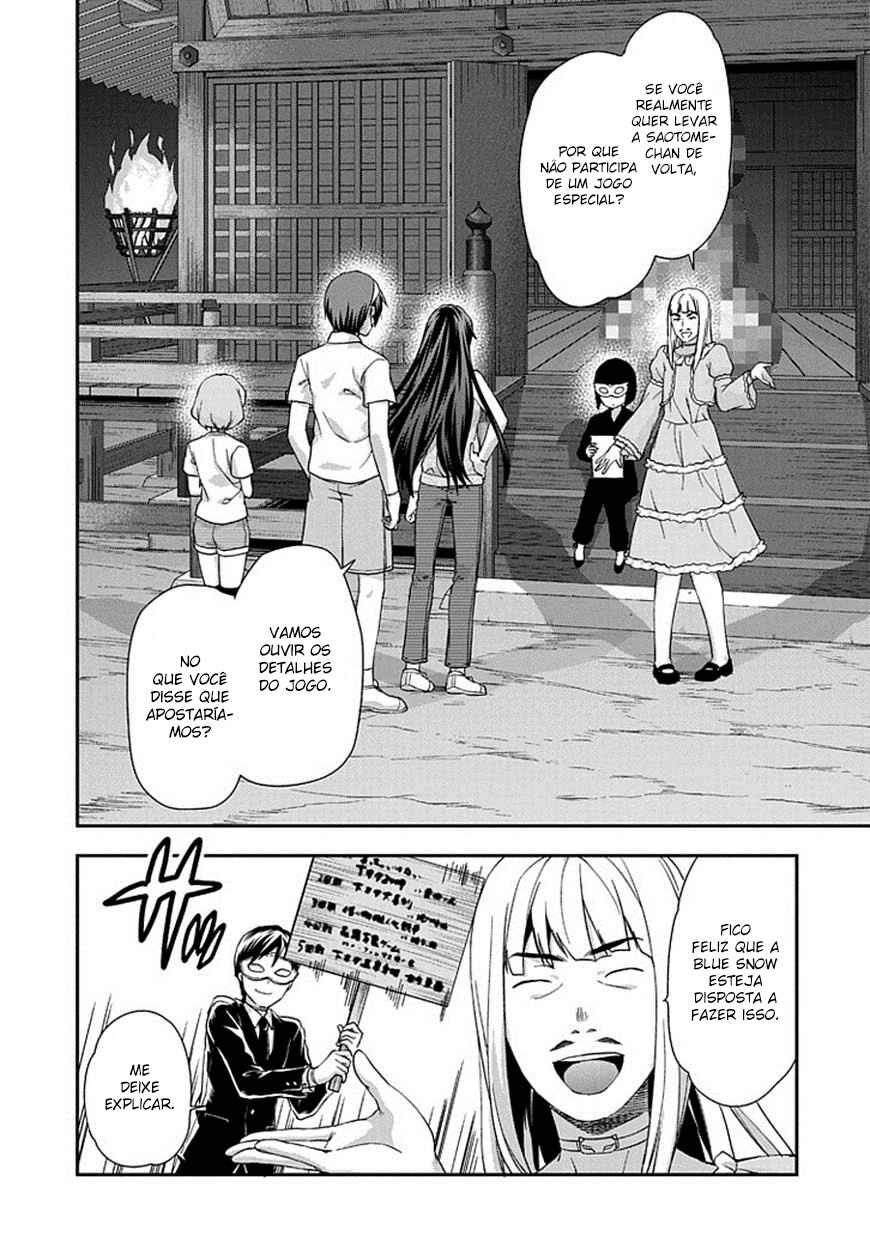 Shimoneta to Iu Gainen ga Sonzai Shinai Taikutsu na Sekai - Man●hen Chapter 19 - Page 4