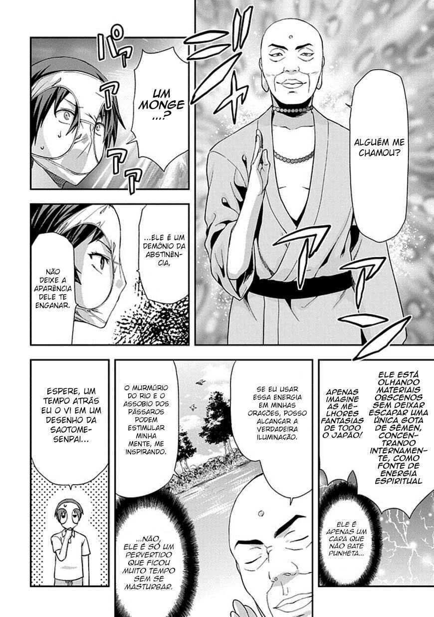 Shimoneta to Iu Gainen ga Sonzai Shinai Taikutsu na Sekai - Man●hen Chapter 19 - Page 6
