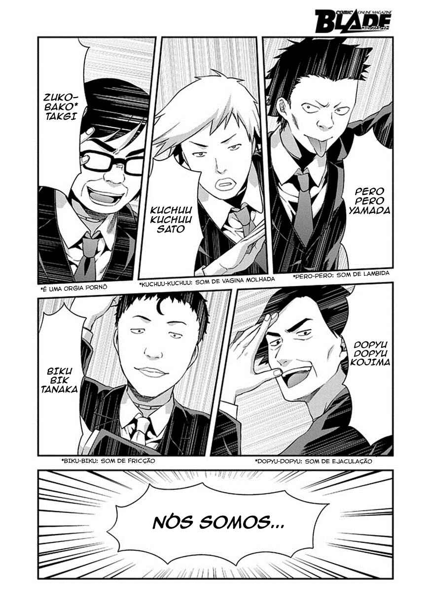 Shimoneta to Iu Gainen ga Sonzai Shinai Taikutsu na Sekai - Man●hen Chapter 19 - Page 8