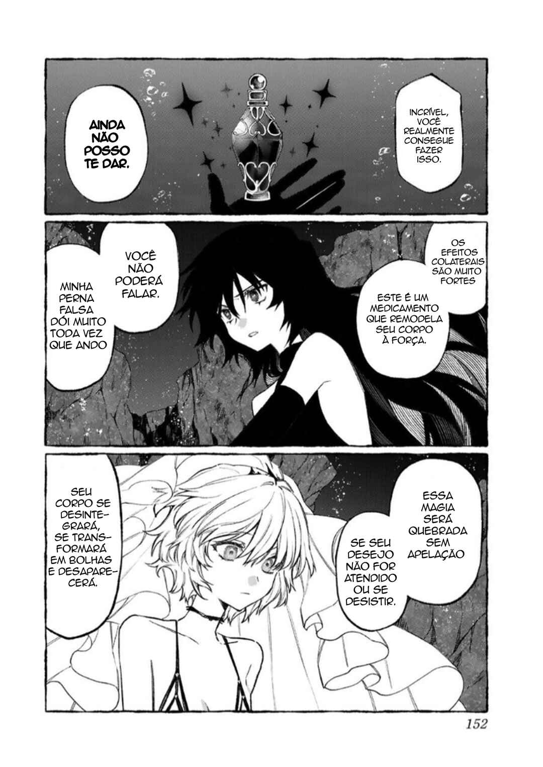 NakiNagi Chapter 5.5 - Page 26