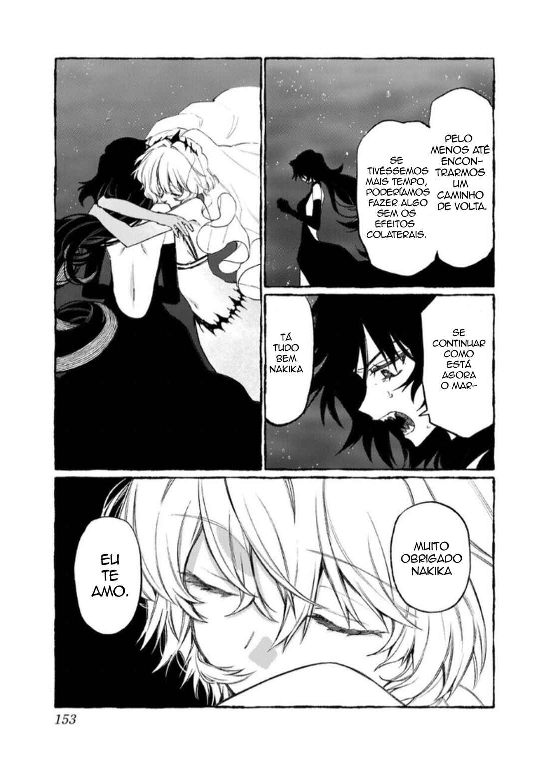 NakiNagi Chapter 5.5 - Page 27