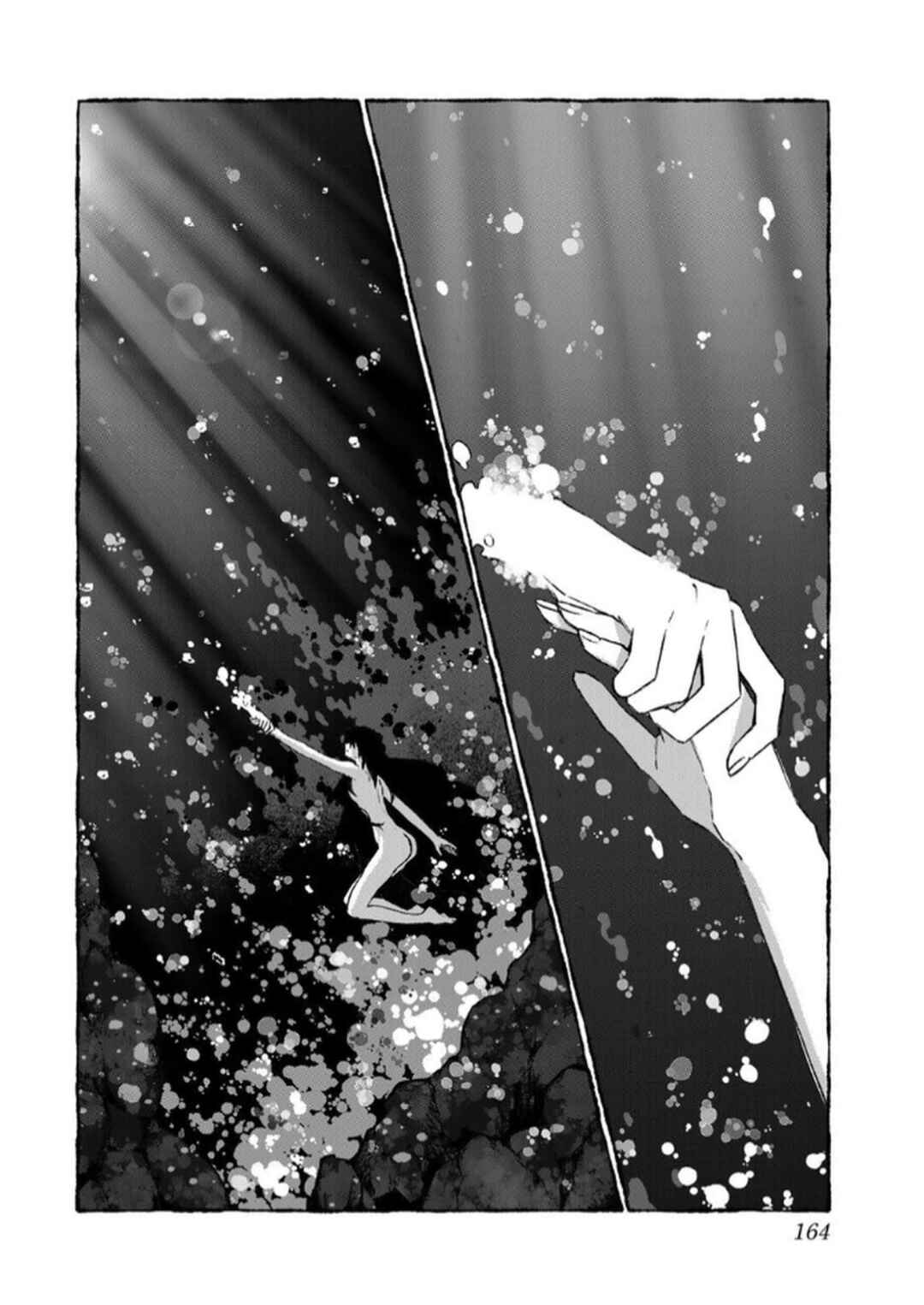 NakiNagi Chapter 5.5 - Page 38