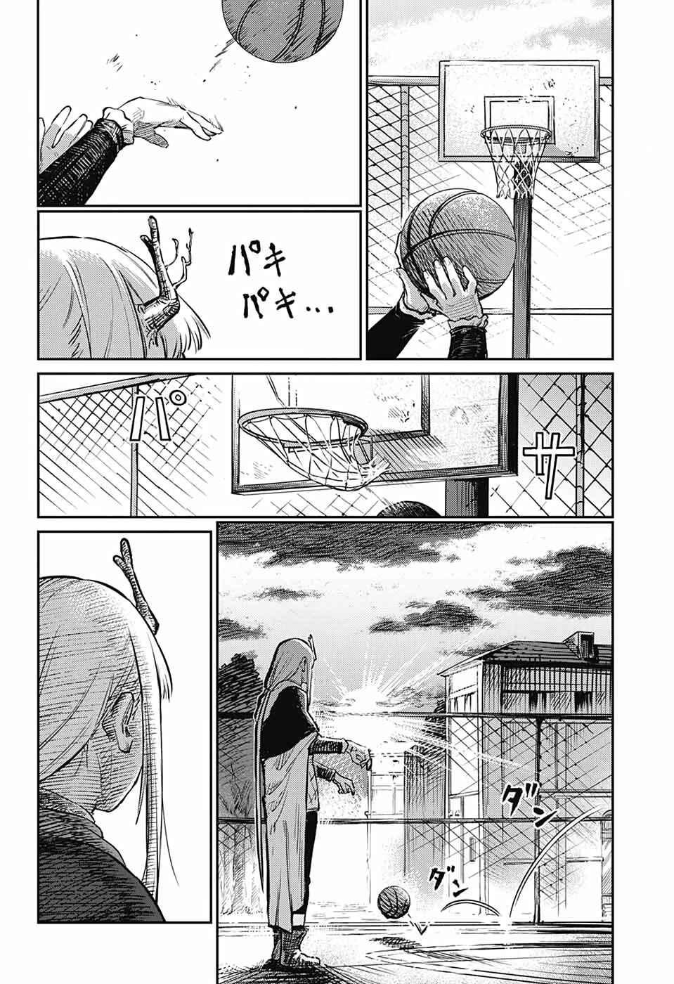 Sensou Kyoushitsu Chapter 31 - Page 30