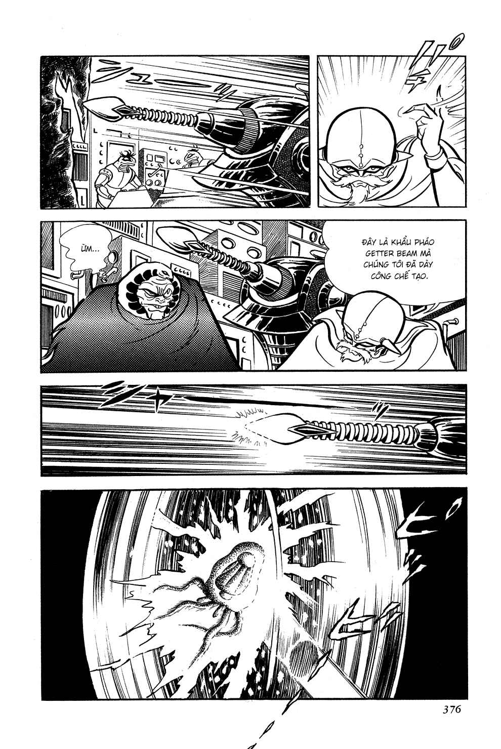 Getter Robo Chapter 7 - Page 10