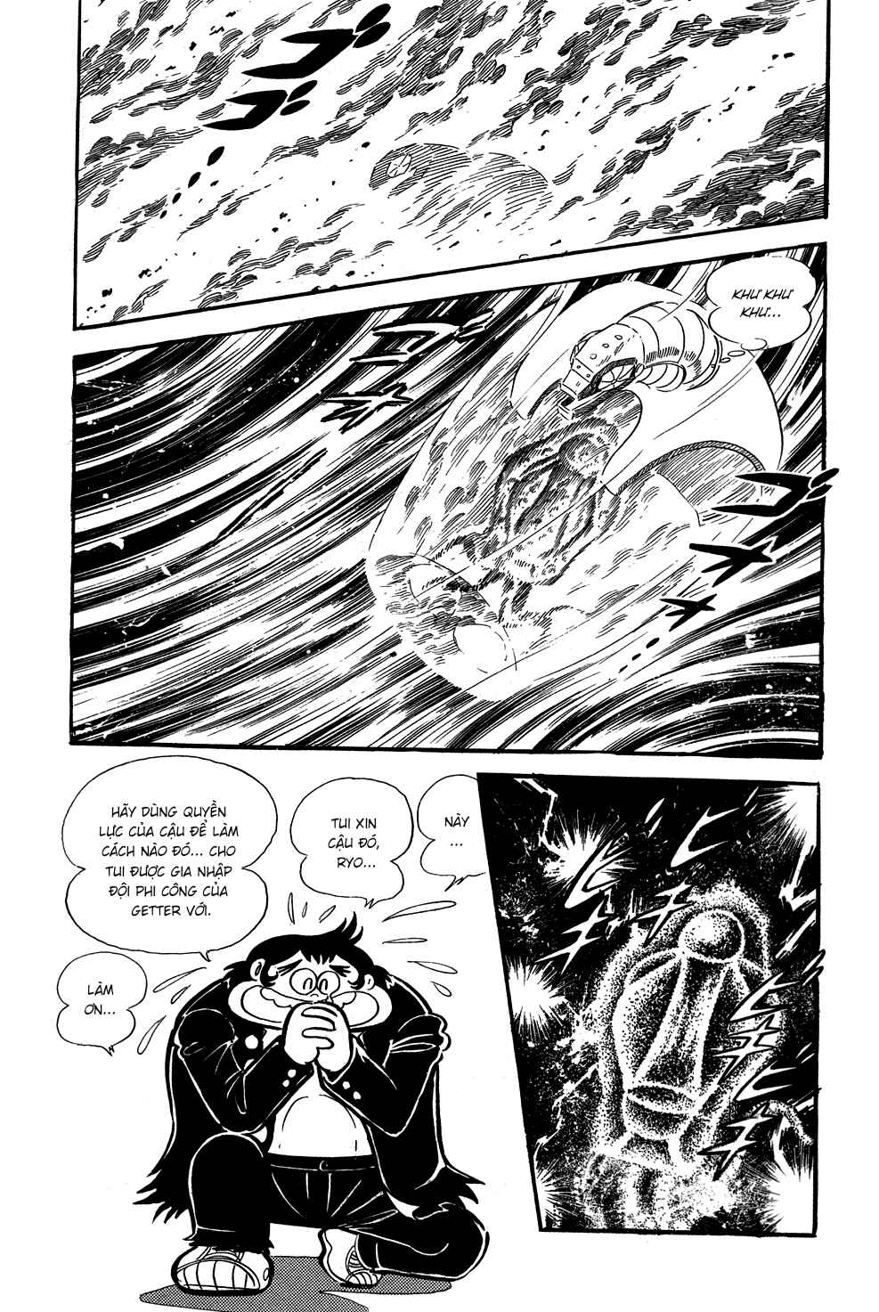 Getter Robo Chapter 7 - Page 20