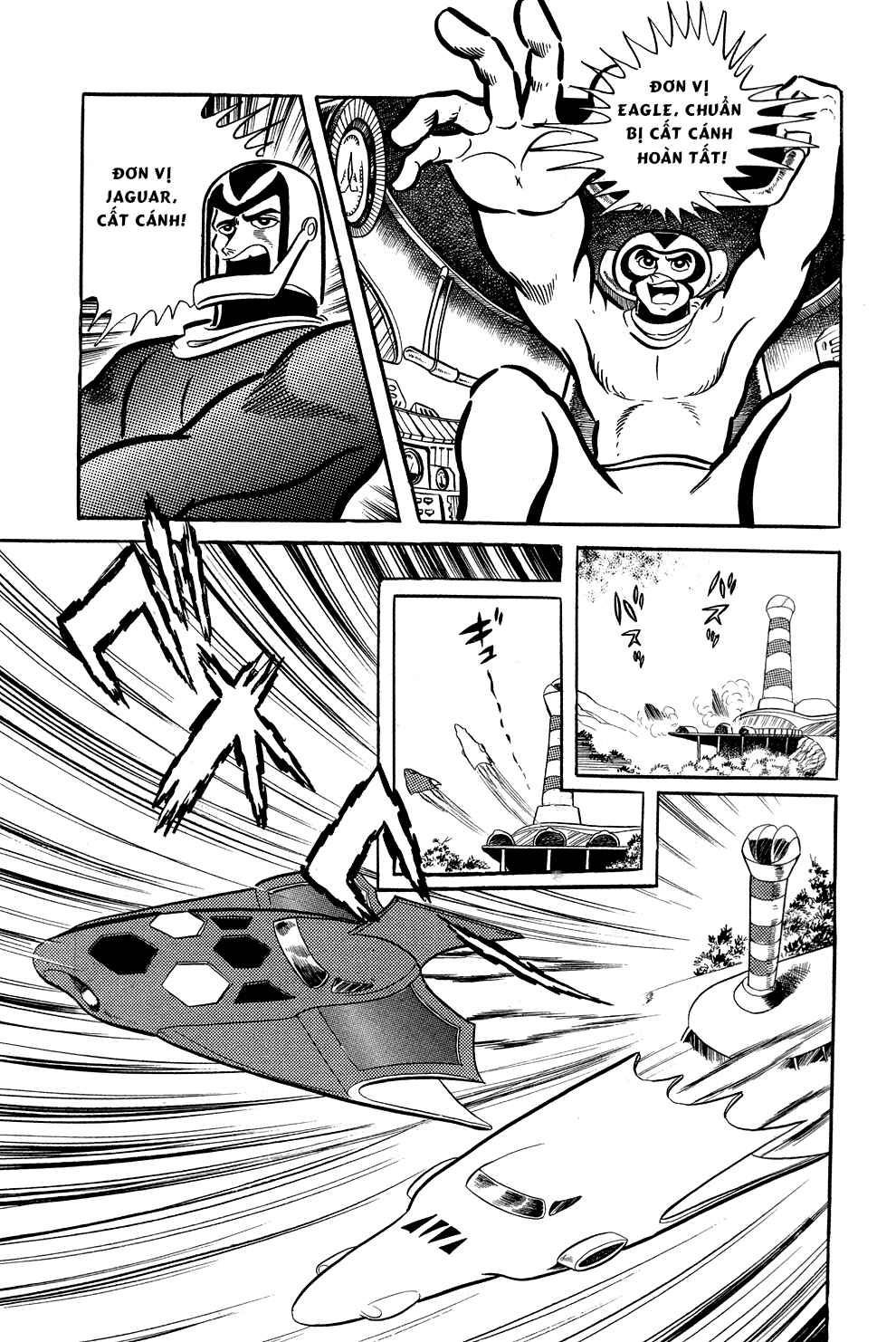 Getter Robo Chapter 7 - Page 26