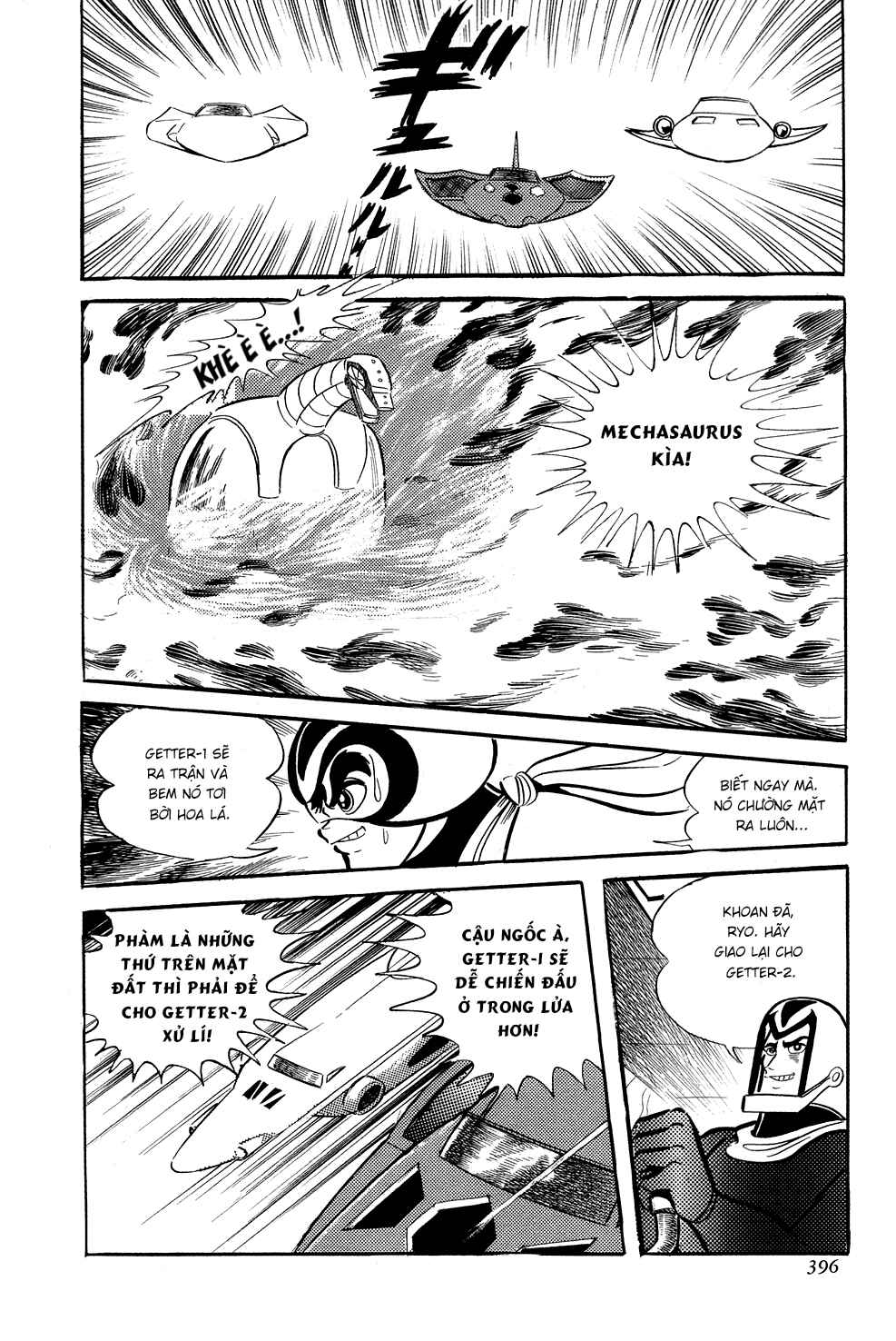 Getter Robo Chapter 7 - Page 29