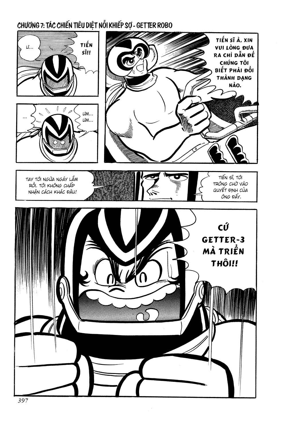 Getter Robo Chapter 7 - Page 30