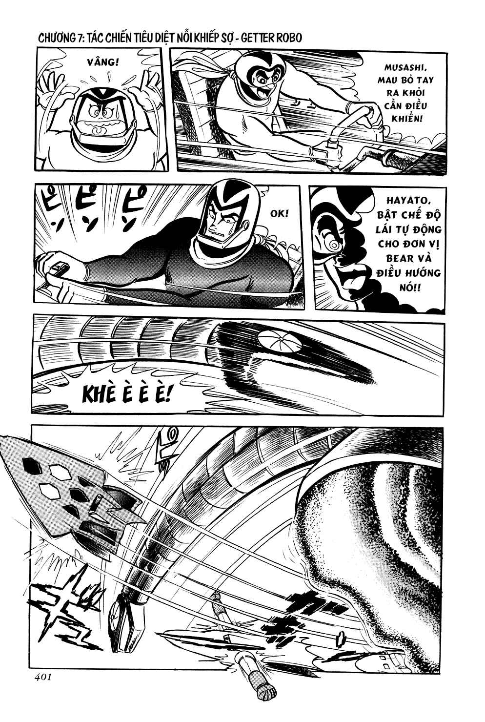 Getter Robo Chapter 7 - Page 34