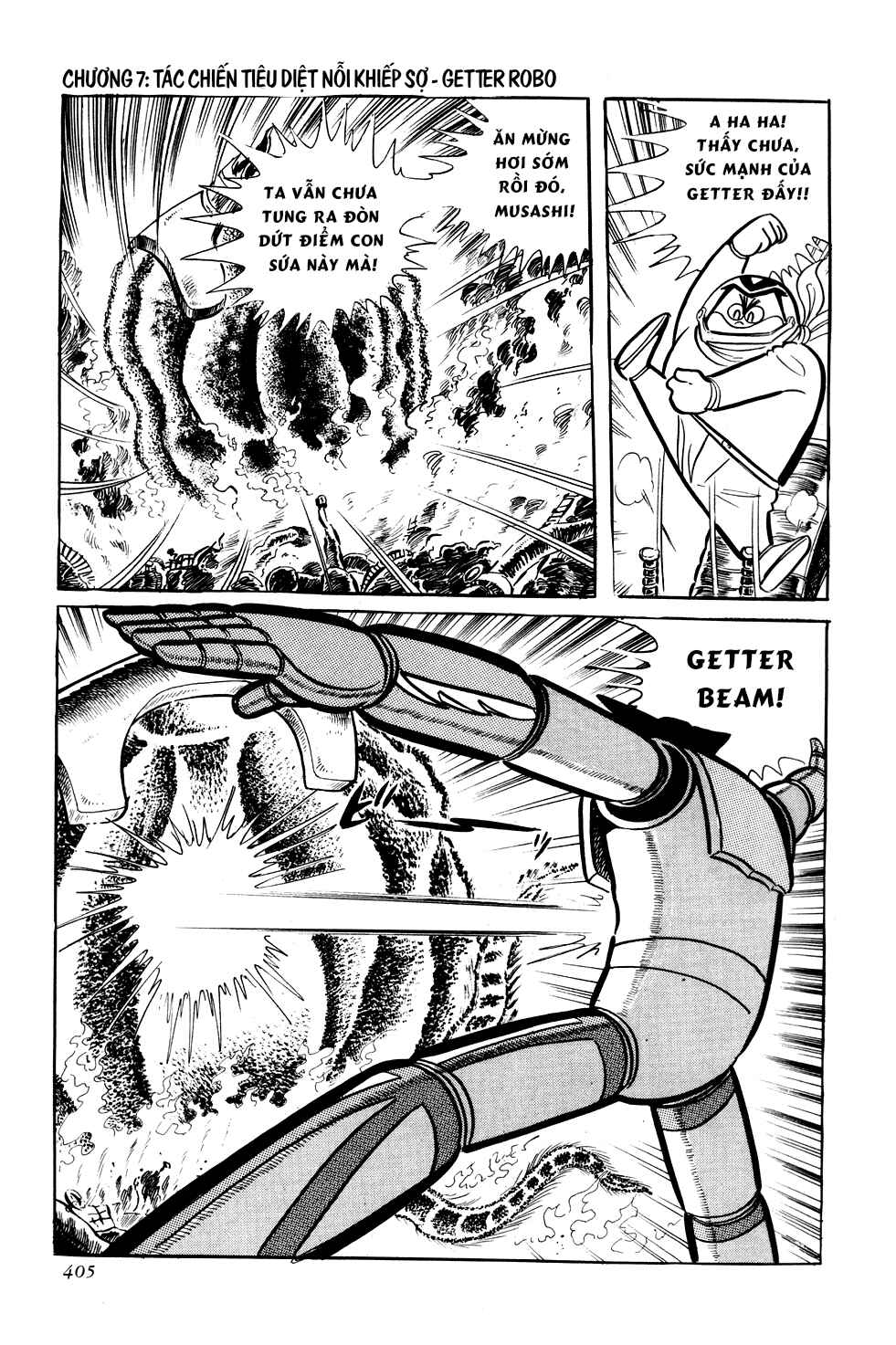 Getter Robo Chapter 7 - Page 38