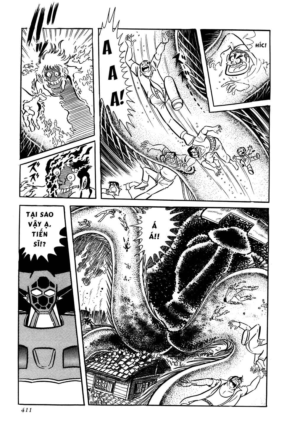 Getter Robo Chapter 7 - Page 44