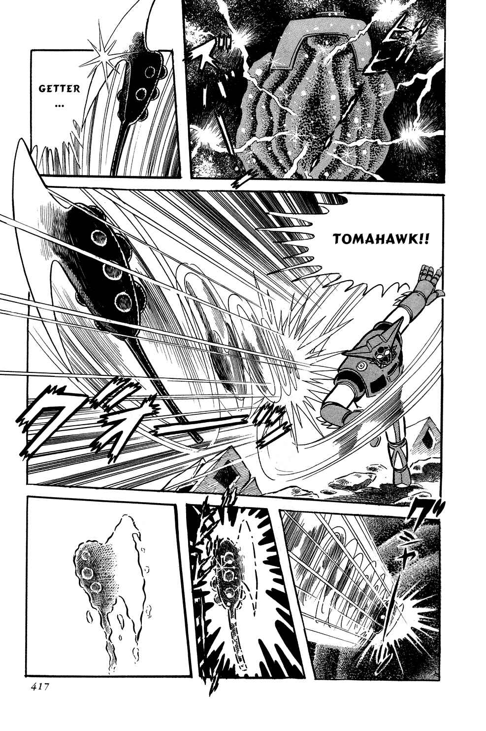 Getter Robo Chapter 7 - Page 50