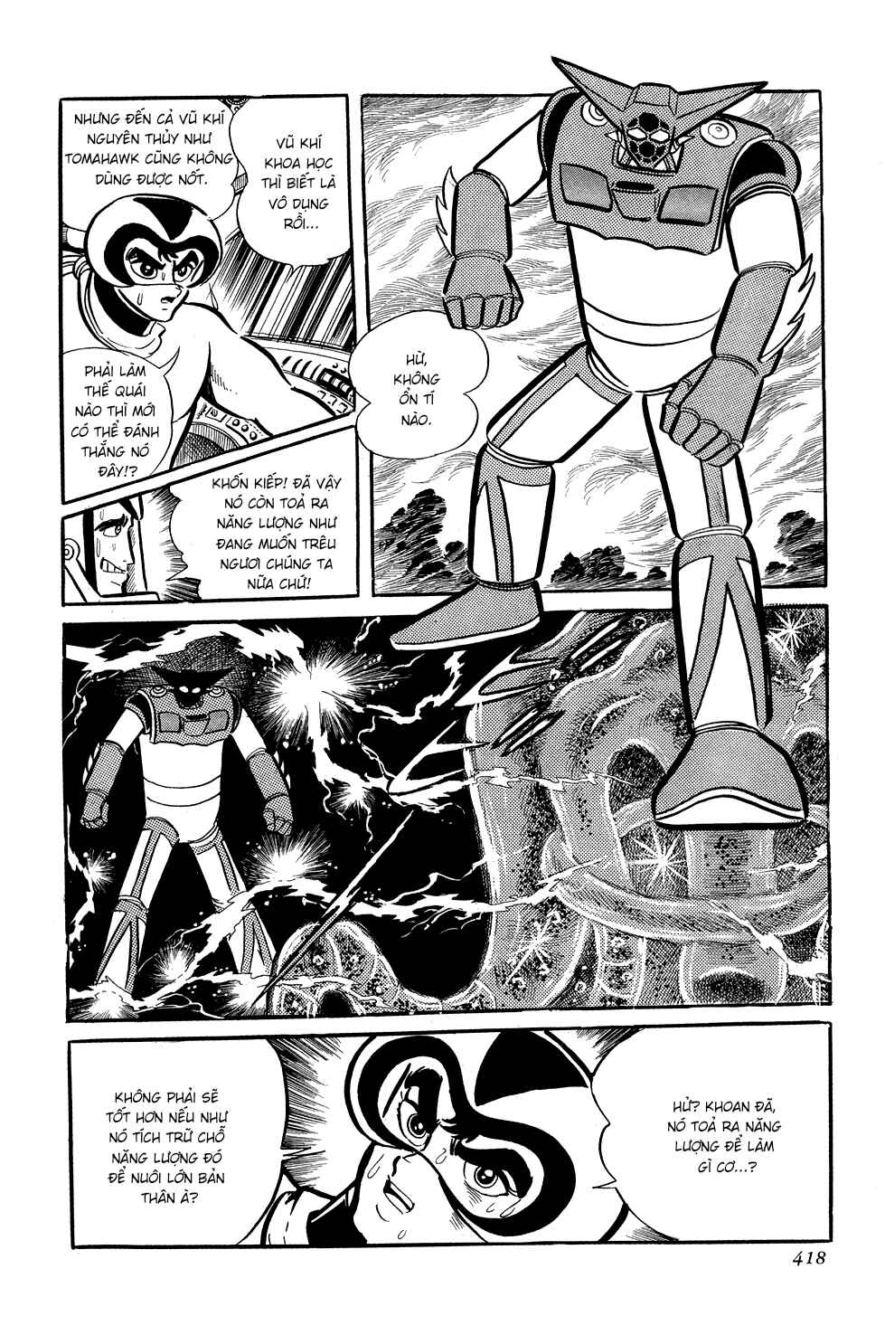 Getter Robo Chapter 7 - Page 51