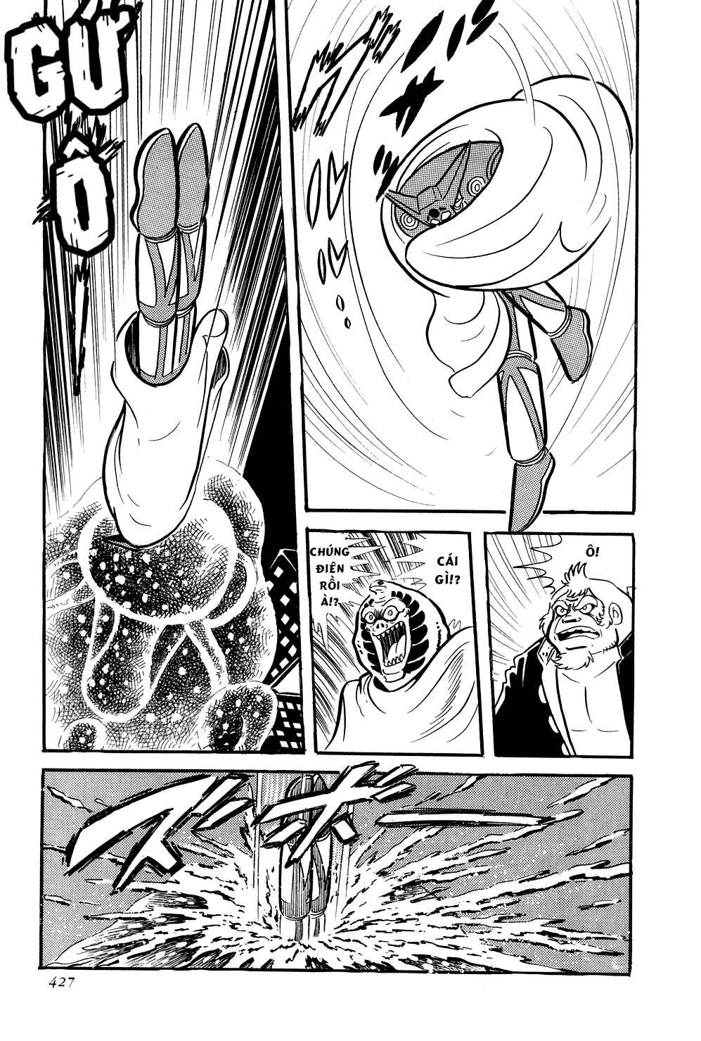 Getter Robo Chapter 7 - Page 60