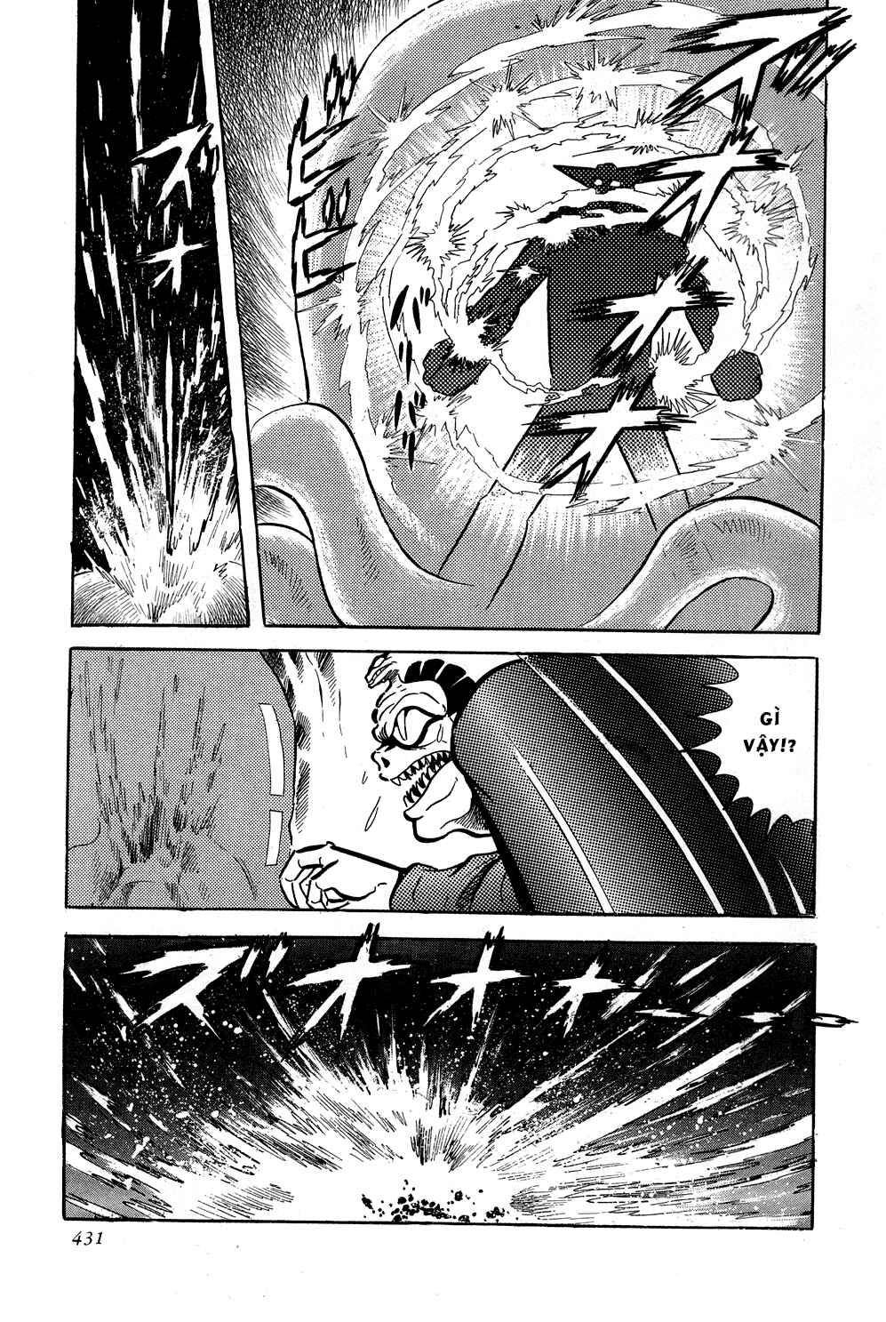 Getter Robo Chapter 7 - Page 64
