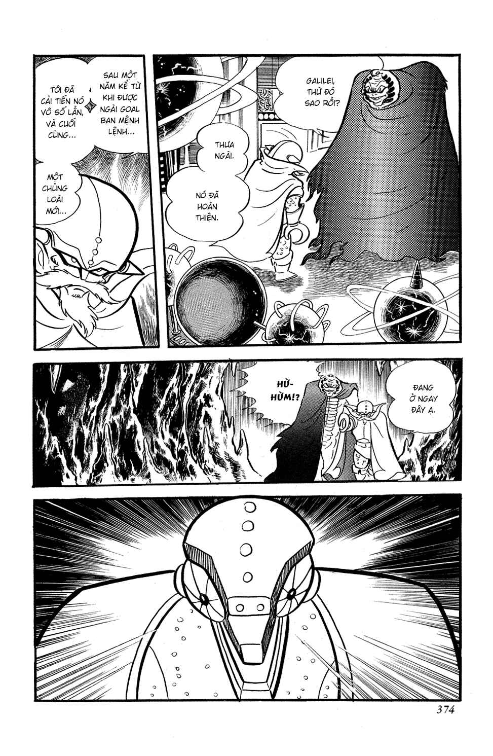 Getter Robo Chapter 7 - Page 8