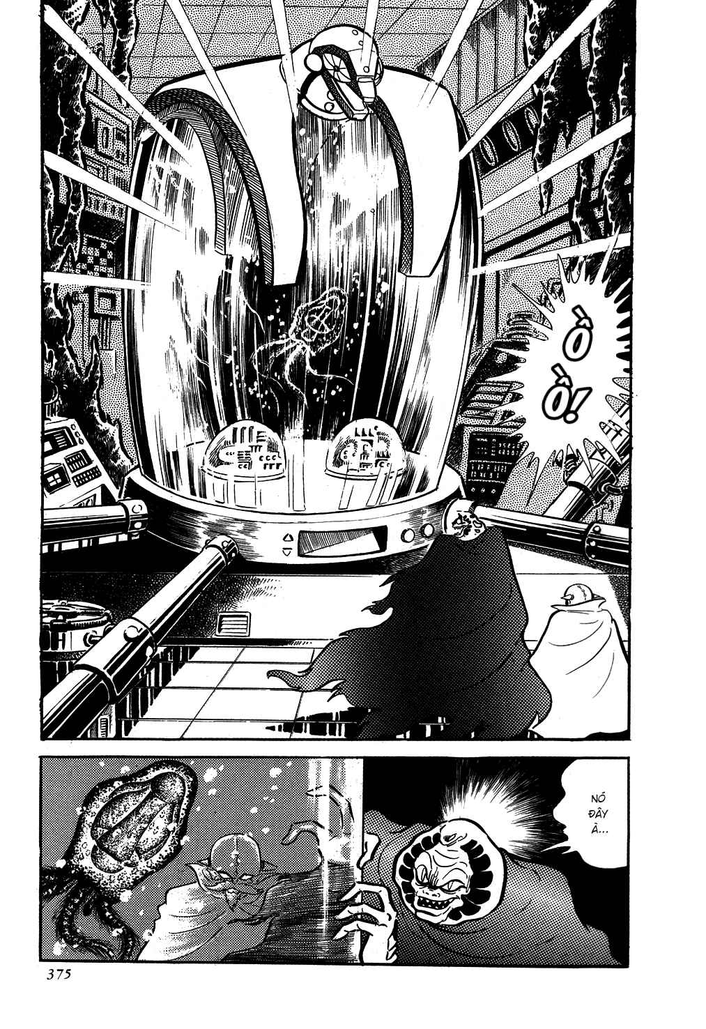 Getter Robo Chapter 7 - Page 9