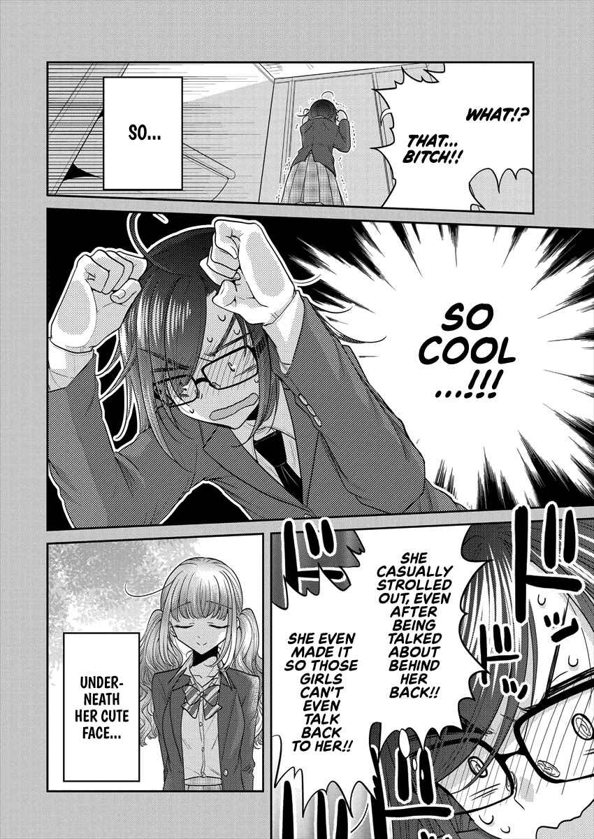 Dekisokonai no Himegimi-tachi Chapter 33 - Page 10