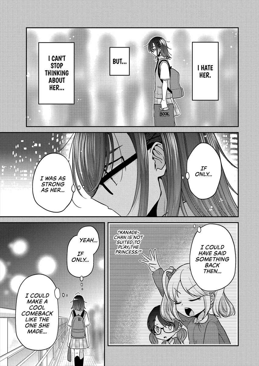 Dekisokonai no Himegimi-tachi Chapter 33 - Page 15