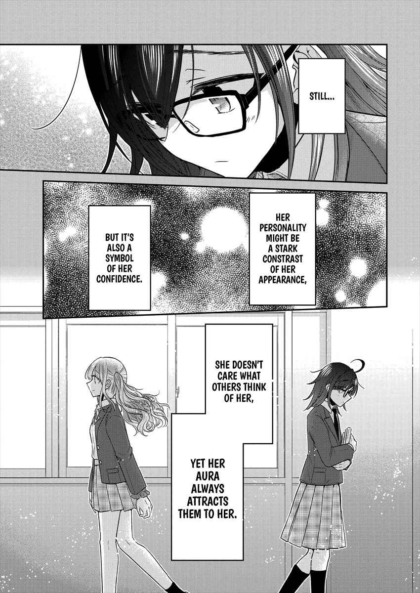 Dekisokonai no Himegimi-tachi Chapter 33 - Page 7