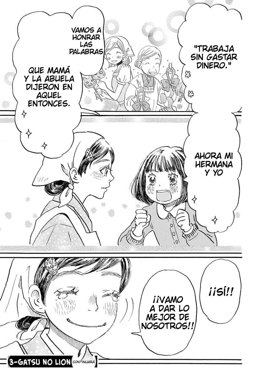 March Comes in Like a Lion Chapter 216 - Page 16