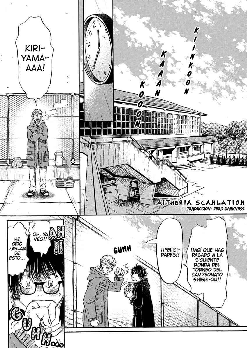 March Comes in Like a Lion Chapter 216 - Page 2