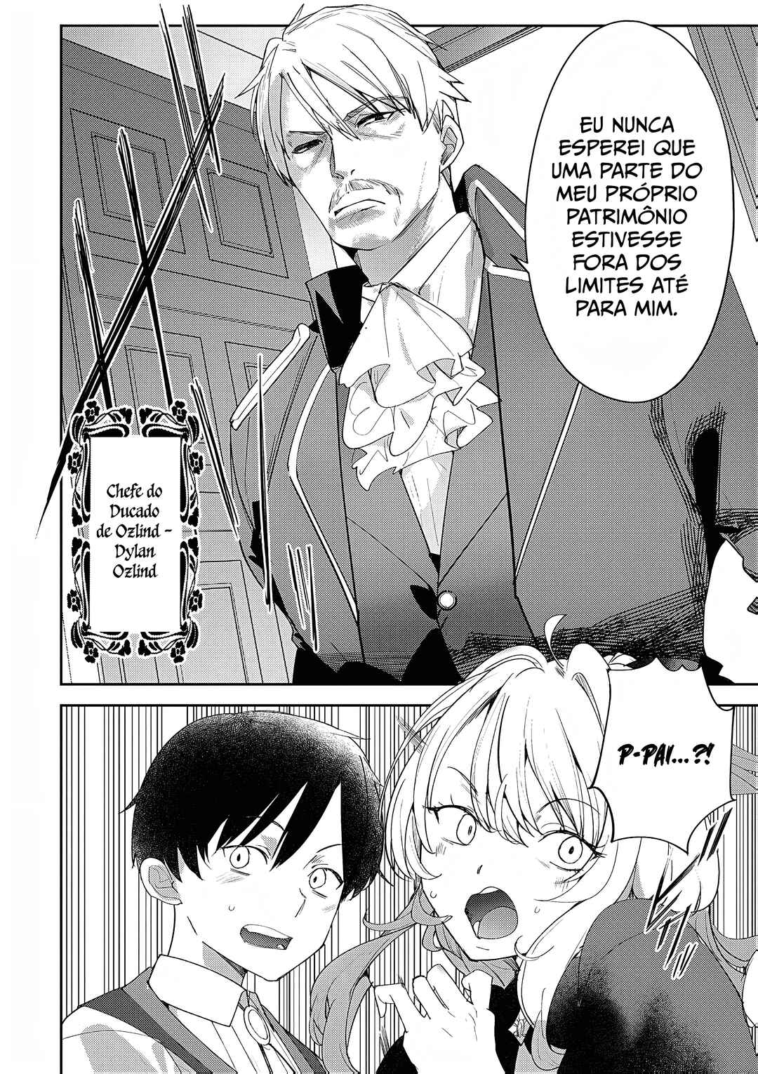 Hyouketsu Reijou-sama wo Follow Shitara, Mechamecha Dekiai Sareteshimatta Ken Chapter 8 - Page 9