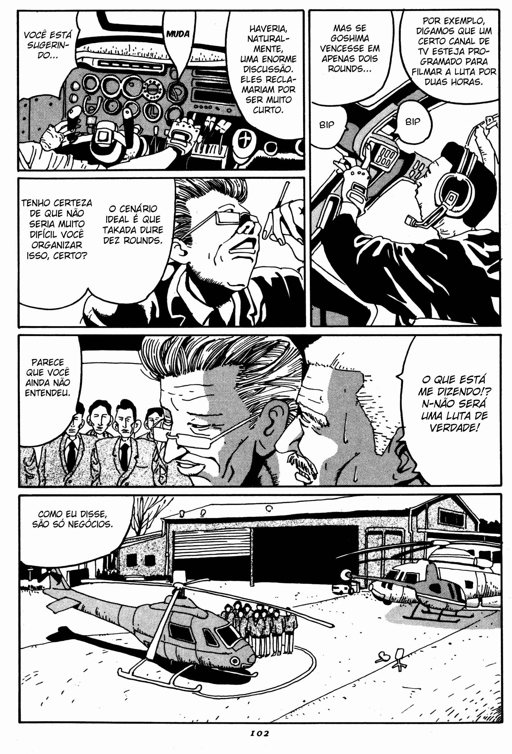 Zero Chapter 5 - Page 16
