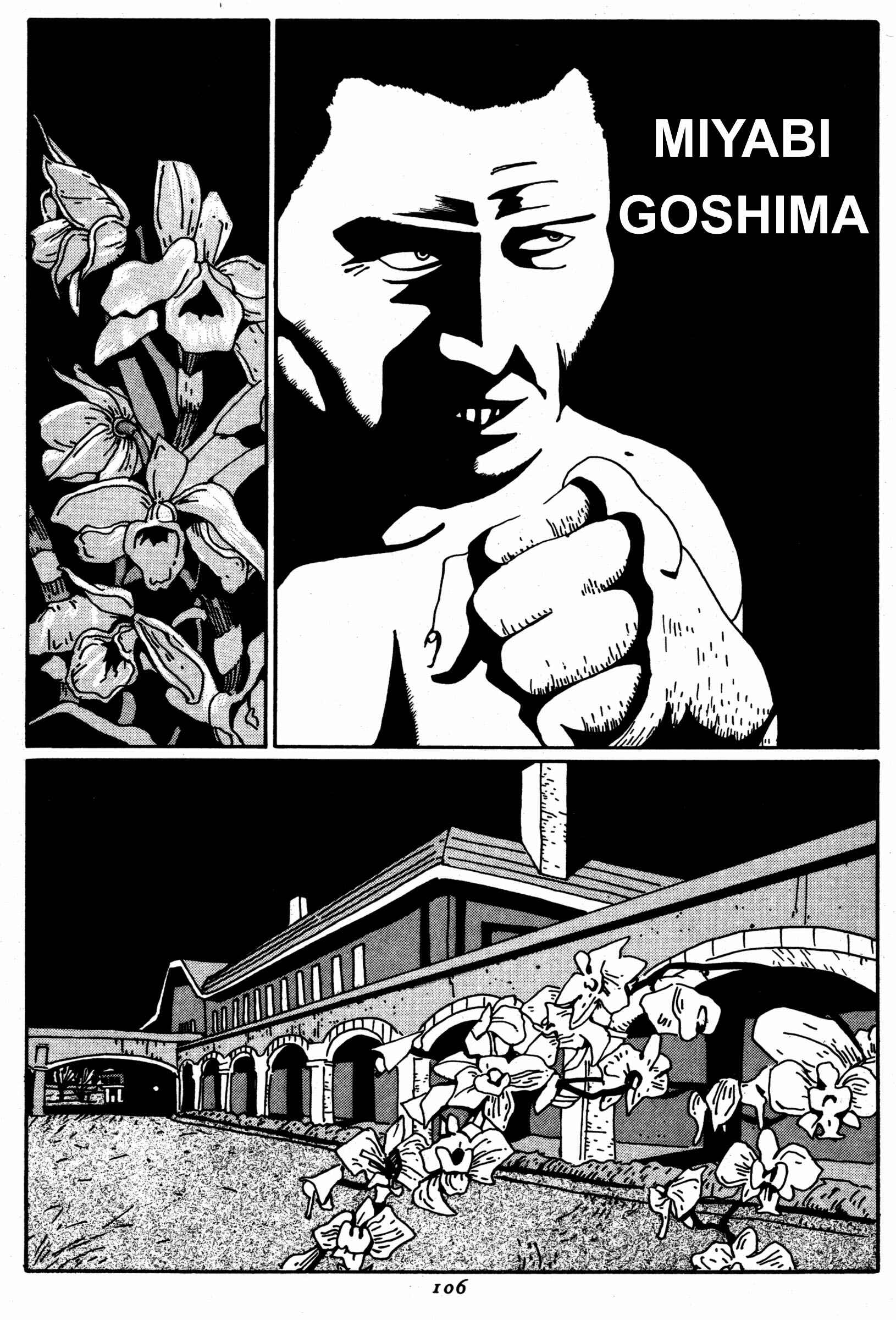 Zero Chapter 5 - Page 20